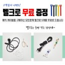 조이타이 | 케이블타이 실사용 후기 좋은 모델들 살펴보기