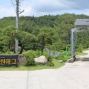 원 농장 이미지