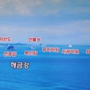 옥현1리 이미지