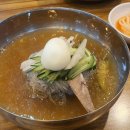 부미면옥함흥 이미지
