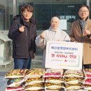 예산읍행정복지센터 이미지