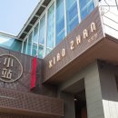 오픈식당 이미지