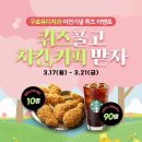 유디구로치과의원 이미지