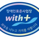 송월포유