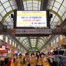 신영진열