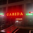 가비다(GABIDA) 이미지
