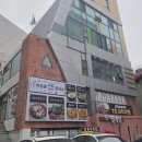 대천로92 | 박승광해물샤브손칼국수 비주얼 폭발! 해산물 가득한 해운대구 맛집 칼국수 후기