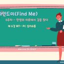 다원미가 네이버블로그