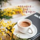 펌글 / 소스페소 문화 이미지