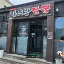카카오 이미지