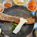 고기화방 이미지