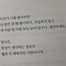 오늘 참 예쁘다 이미지