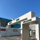 통운카 | 서울역 <롯데렌터카> 아반떼(G) 24~25년식 렌트 내돈내산 후기