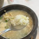 황태명품관 식당 | 인제) 황태 더덕구이 정식 맛집/+황태 해장국 후기 [황태명품관]