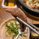 효자곱영일대