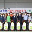 평동농협 이미지