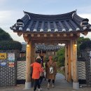 종가집밥상 이미지