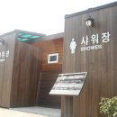 우리두리캠핑장 이미지