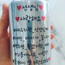 우주라이크커피광주광산점