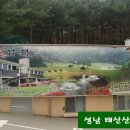 단대105-7 이미지