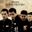 부동산천국공인중개사사무소 이미지