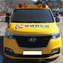 보금광고 이미지