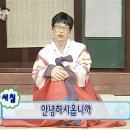 혜윤미용실