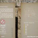 고운최치원선생동상 | 경남 함양 아이와 최치원역사공원 가볼만한곳