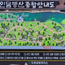 화가이인성기념비 이미지