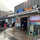 소양영외마트 이미지