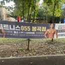 명곡동055 이미지