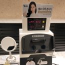 오렌즈비젼센터홍대점 이미지