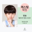 더키움엔터테인먼트 이미지