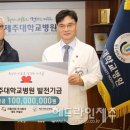 진흥기업㈜ 이미지