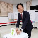 인천광역시 강화군 불은면주민자치센터 이미지