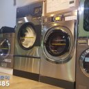 조은운동화빨래방 이미지