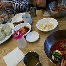 떡볶는마을