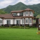 아스테리아펜션 이미지