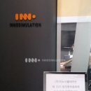 주식회사 이노시뮬레이션 이미지
