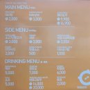 강남-159 | 압구정 마라탕 압구정역 혼밥 [샤오당쟈마라탕 신현대점] 후기