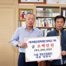 다올영농조합법인 이미지