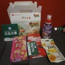 WR(서울특별시 강서구)-[마곡중앙1로]-하-3 | [7살 아이랑] 롯데 어린이 식품체험관 스위트파크_서울 강서구 마곡