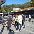 소곡보건진료소 이미지