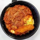구름계란덮밥안산