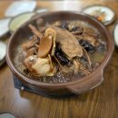 유성대로 1366번길 | 🎯 “방현동 숨은 향토 밥집, 몸도 마음도 풀리는 양사싯골 청국장정식 방문기!”