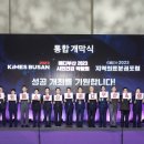 (주)에이치엔티메디칼 이미지