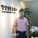원냉동공조 이미지