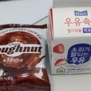 목감고등학교 이미지