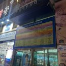 뉴월드PC방 이미지