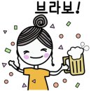 굿모닝펜션민박 이미지